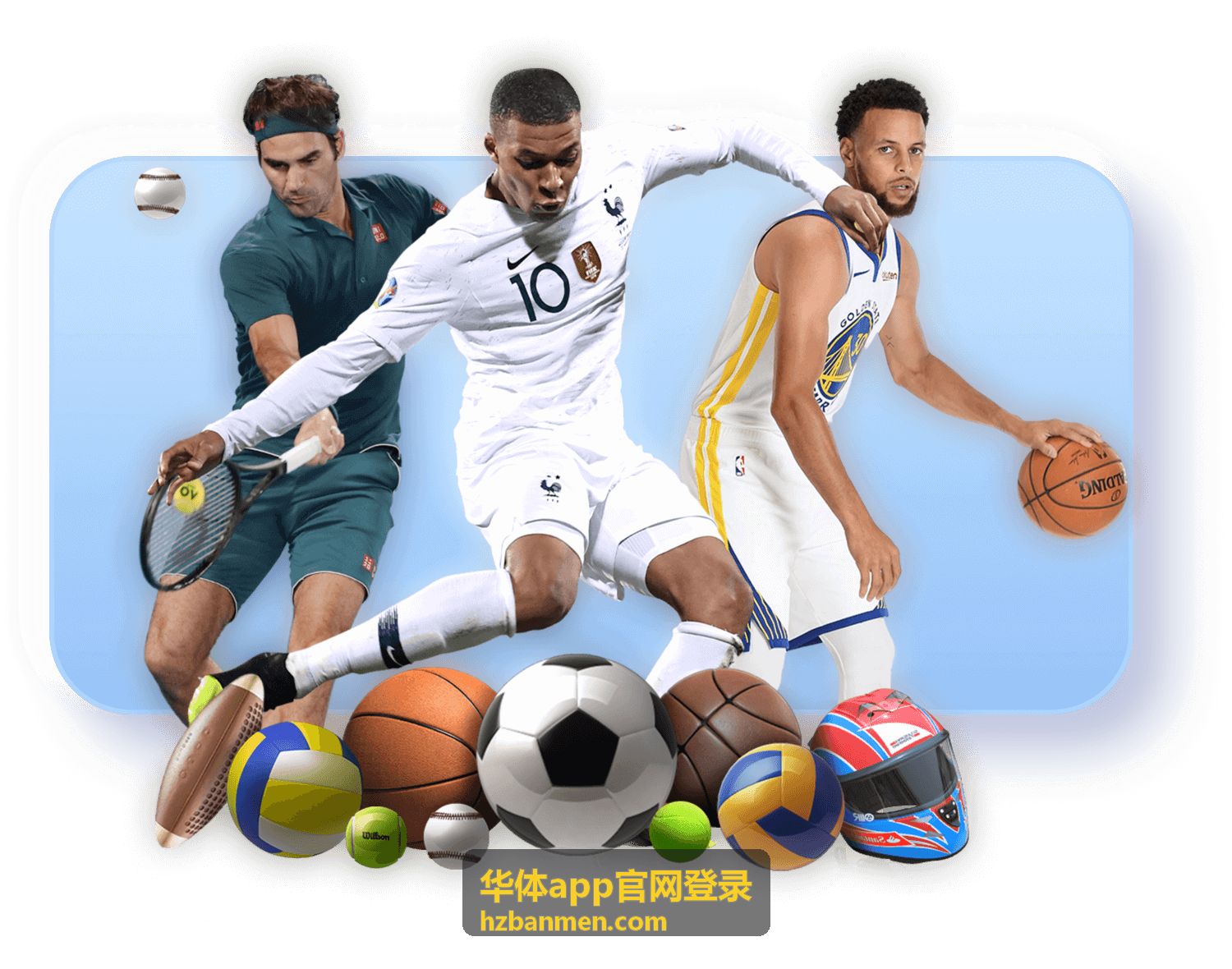 华体app官网登录场馆预约场景